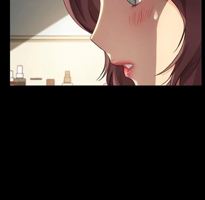 乖乖上钩第41话