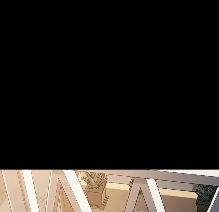 乖乖上钩第41话