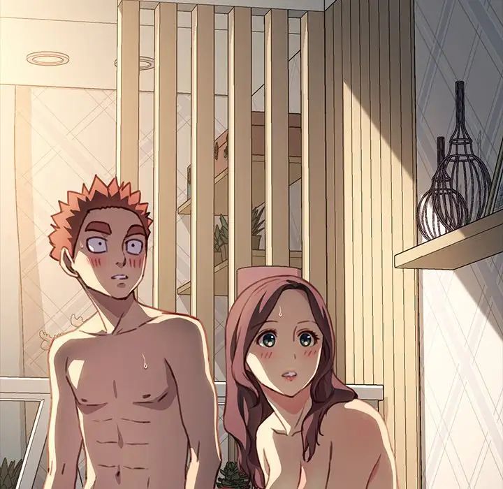 乖乖上钩第42话