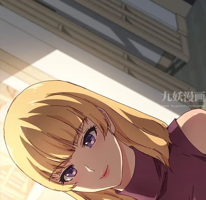 乖乖上钩第42话