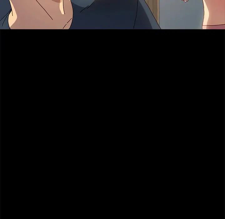 乖乖上钩第42话