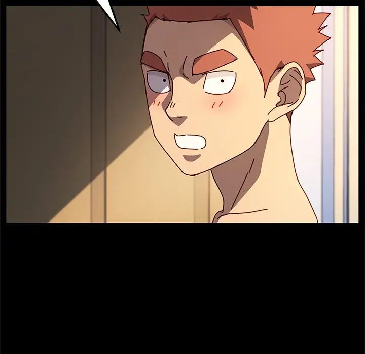 乖乖上钩第43话