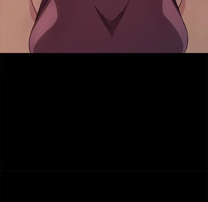 乖乖上钩第43话