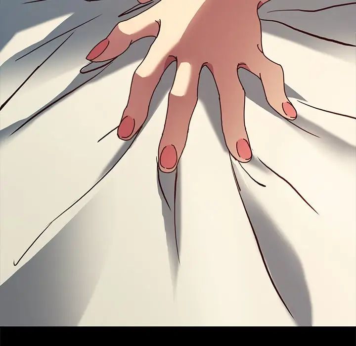 乖乖上钩第43话