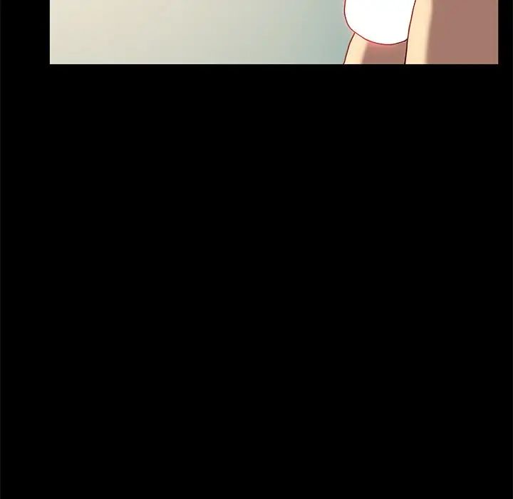 乖乖上鉤第44話