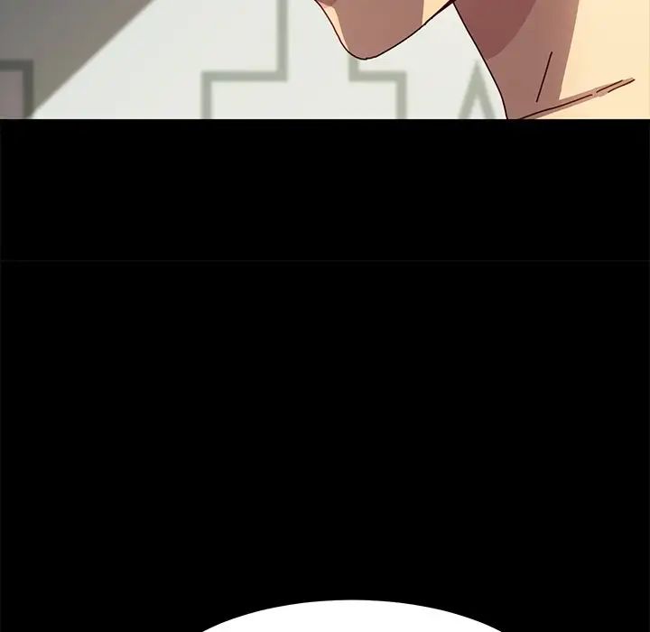 乖乖上钩第44话