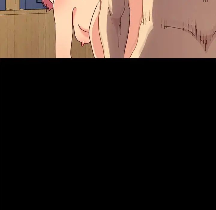 乖乖上钩第44话