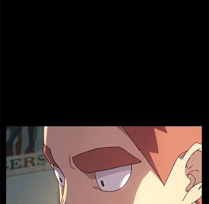 乖乖上钩第44话