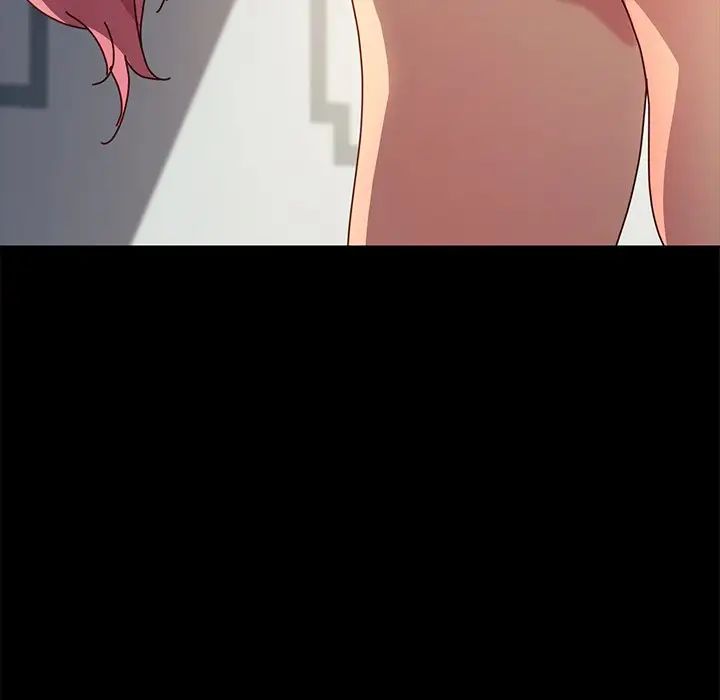 乖乖上钩第44话