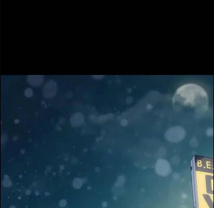 乖乖上钩第45话