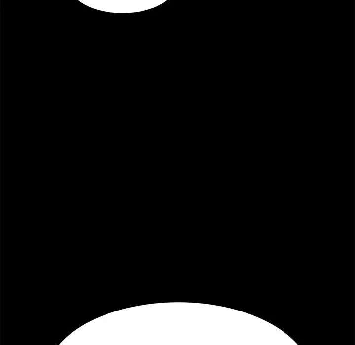 乖乖上钩第45话