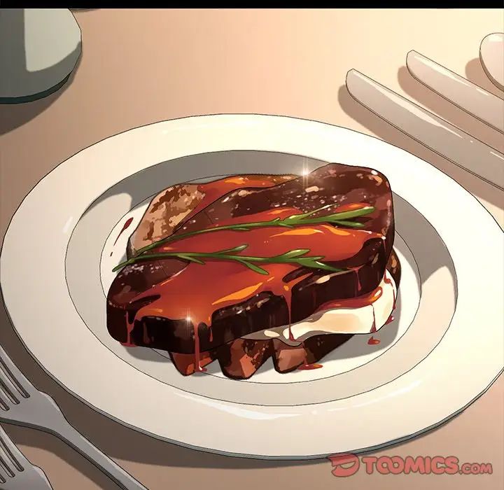 乖乖上钩第45话