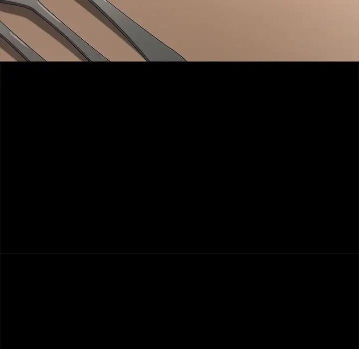 乖乖上钩第45话