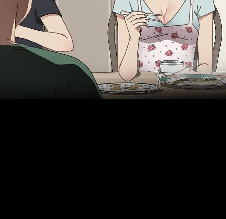 乖乖上鉤第45話