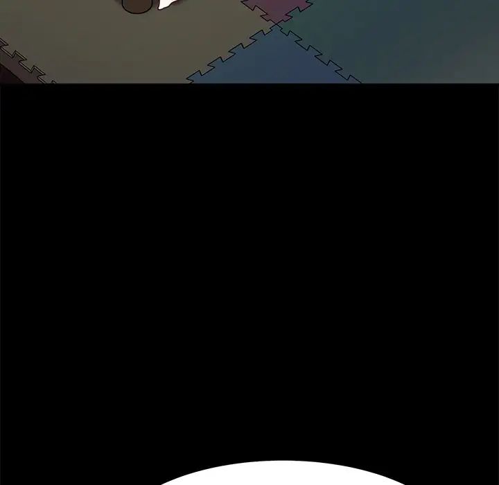 乖乖上钩第45话