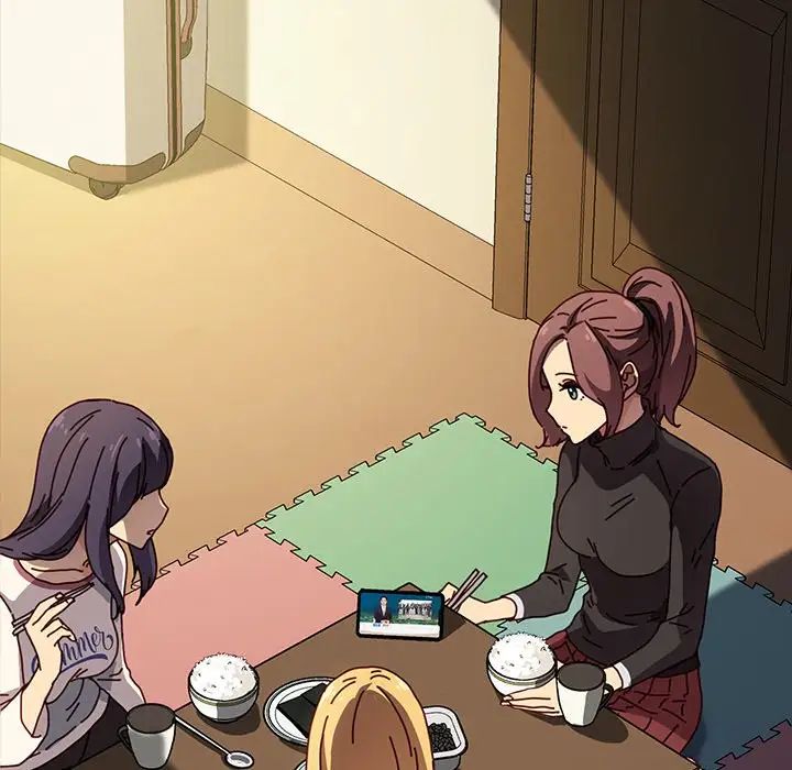 乖乖上钩第46话