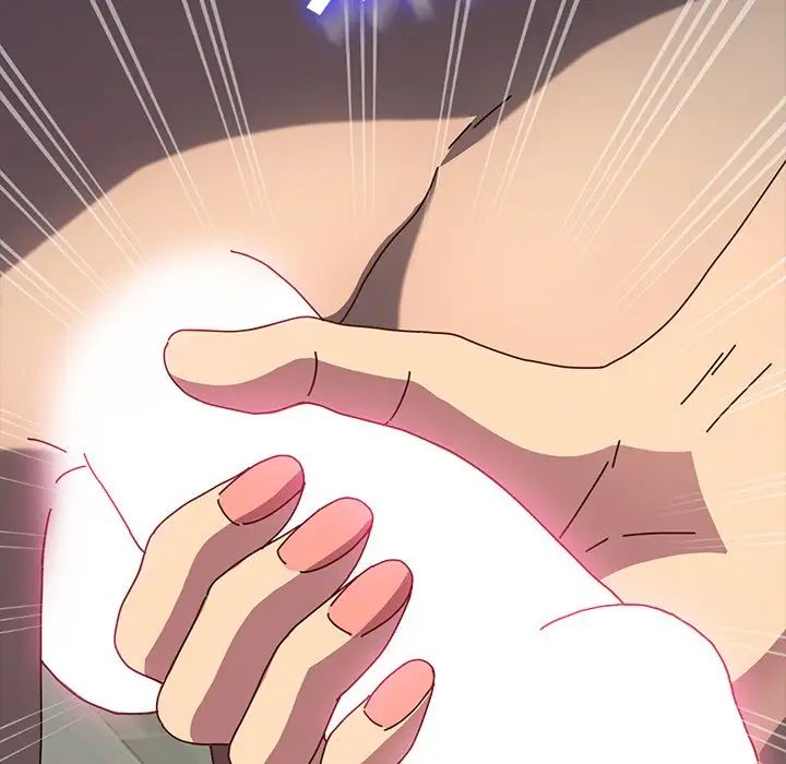 乖乖上钩第46话