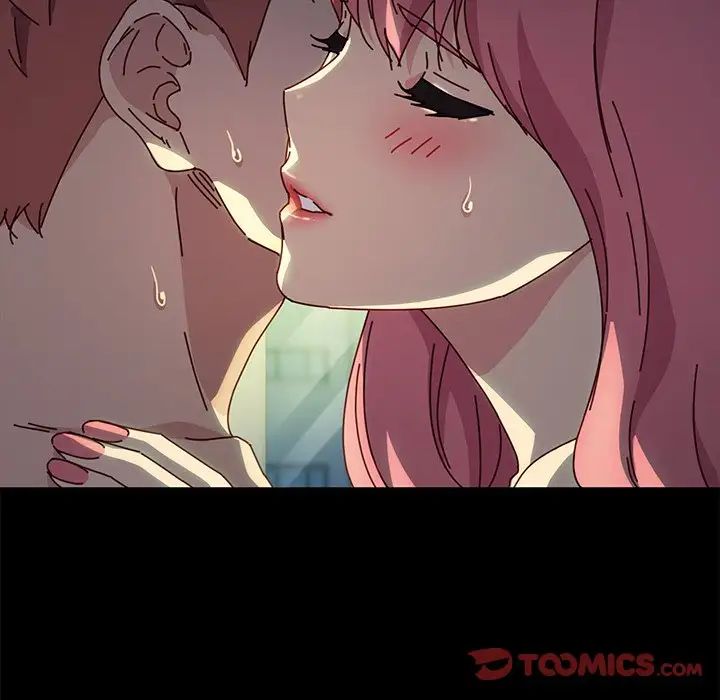 乖乖上鉤第46話