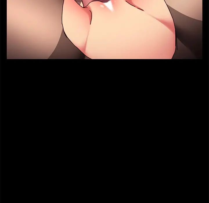 乖乖上钩第46话