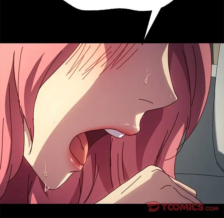 乖乖上钩第47话