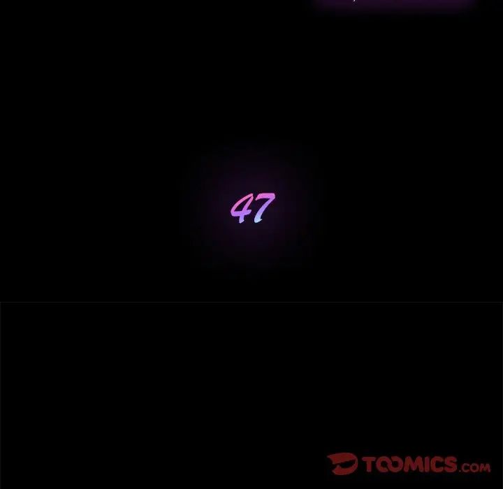 乖乖上钩第47话