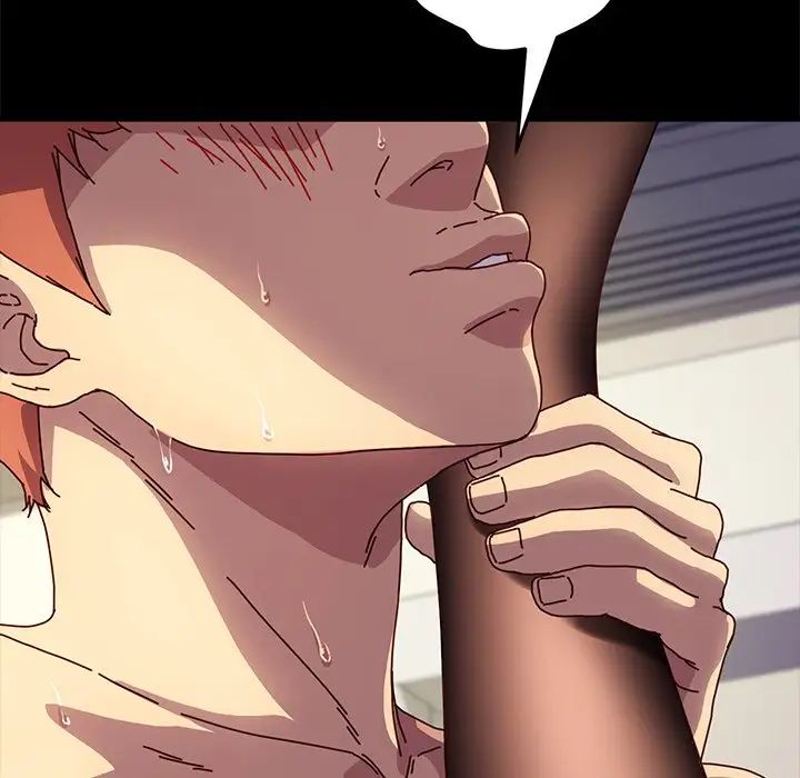 乖乖上鉤第47話