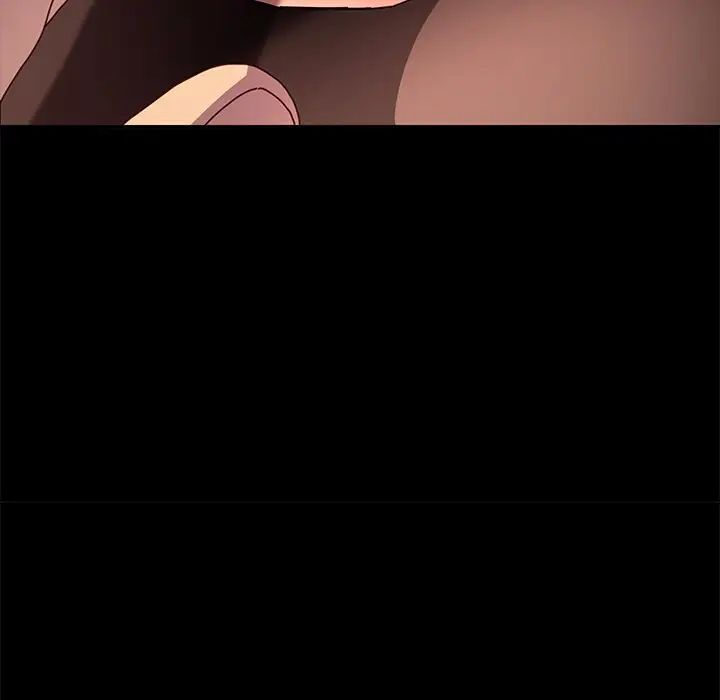 乖乖上鉤第47話