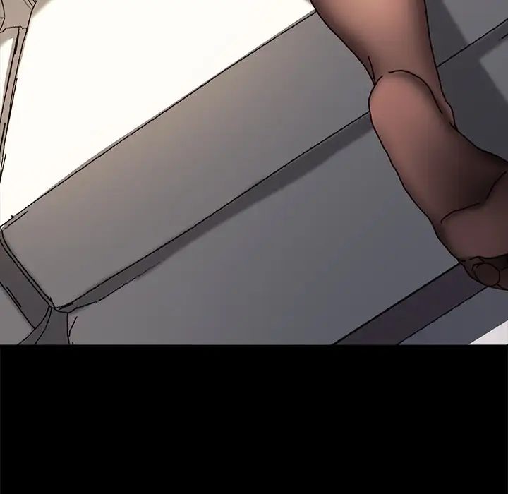 乖乖上钩第47话