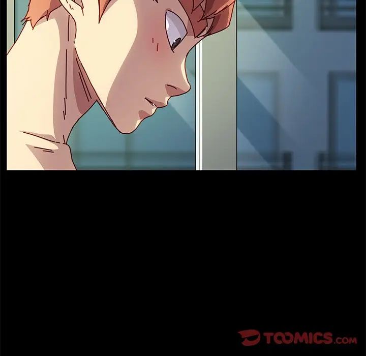 乖乖上钩第47话