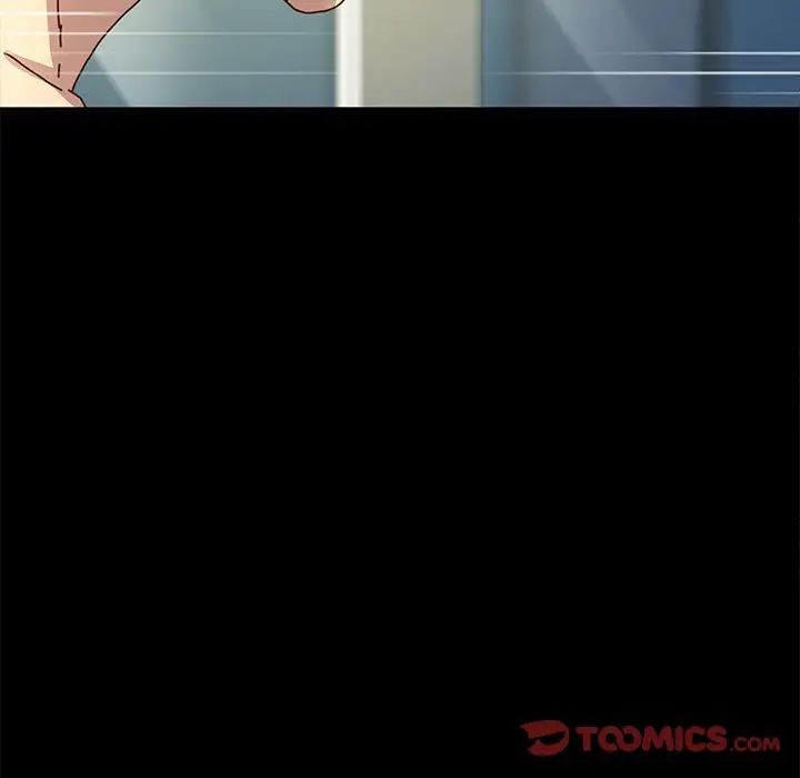 乖乖上钩第47话