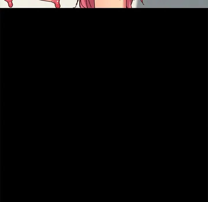 乖乖上钩第47话