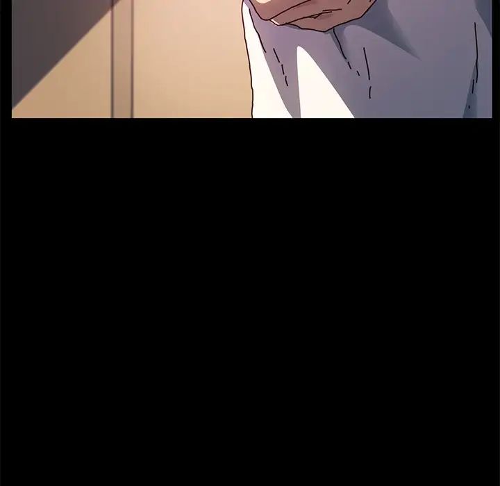 乖乖上钩第47话