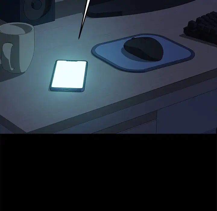 乖乖上钩第47话