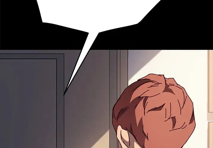 乖乖上钩第48话