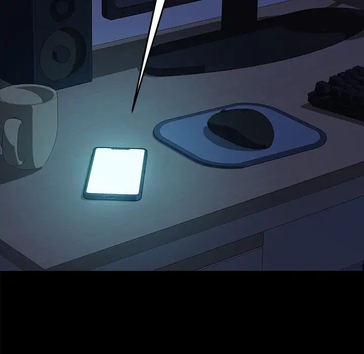 乖乖上钩第48话