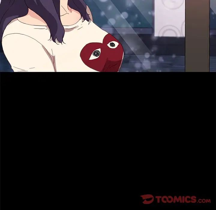 乖乖上钩第48话