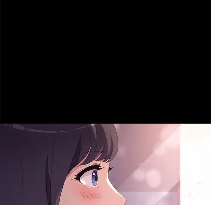 乖乖上钩第48话