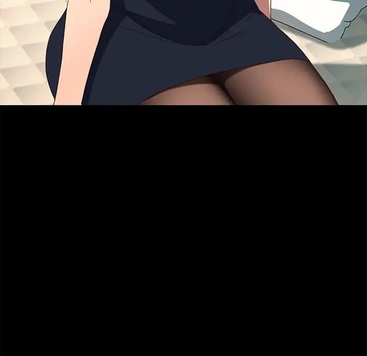 乖乖上钩第48话