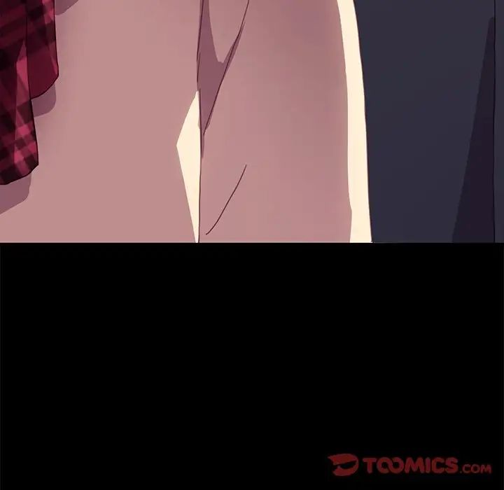 乖乖上钩第48话