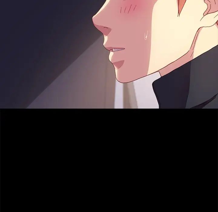 乖乖上钩第48话