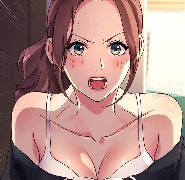 乖乖上钩第49话