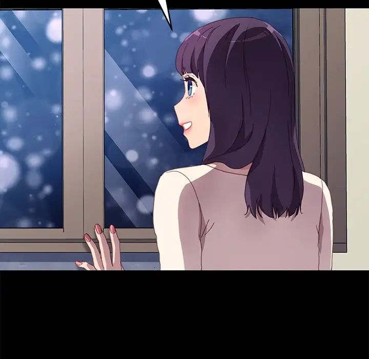 乖乖上钩第49话