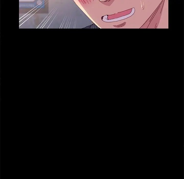 乖乖上鉤第49話