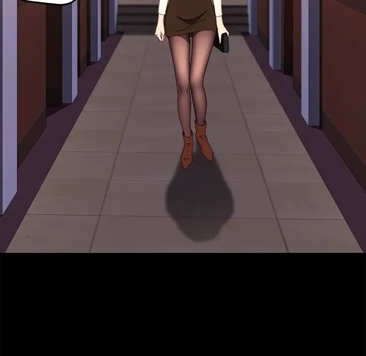 乖乖上钩第49话