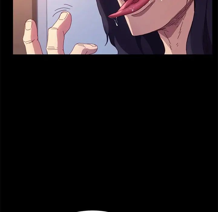 乖乖上钩第49话