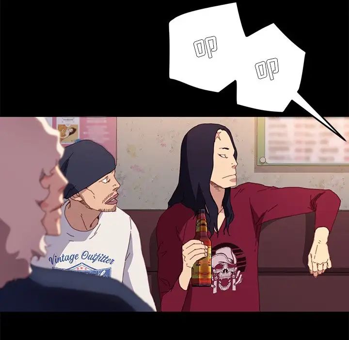 乖乖上钩第50话