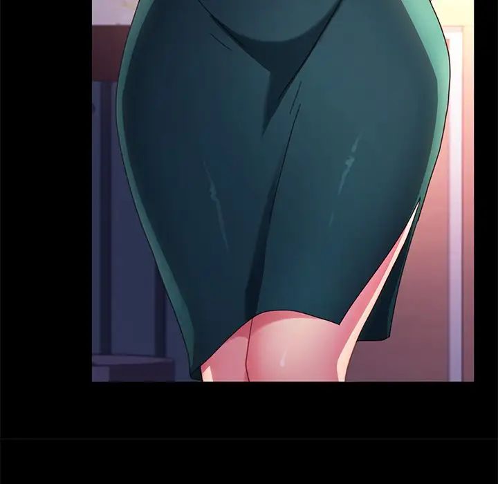 乖乖上钩第50话