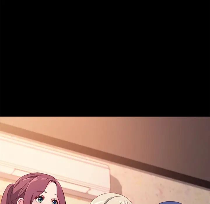 乖乖上钩第50话