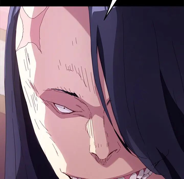 乖乖上钩第50话