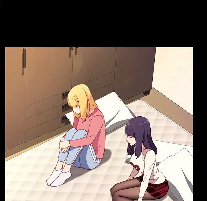 乖乖上钩第50话